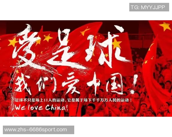 萧山足球群携手共进打造本地足球文化新高地与青少年发展新平台