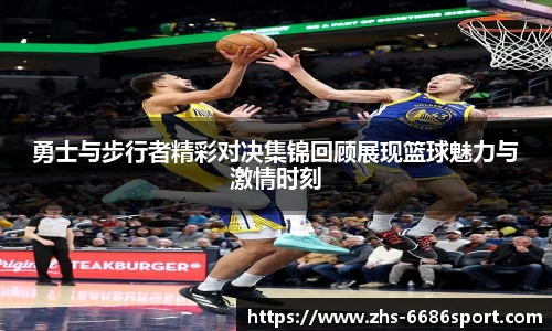  6686体育官网