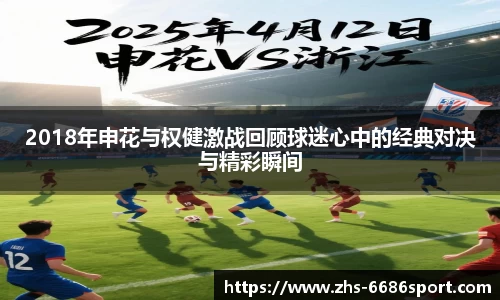 6686官方