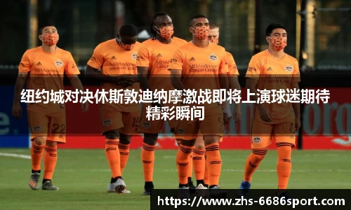  6686体育官网