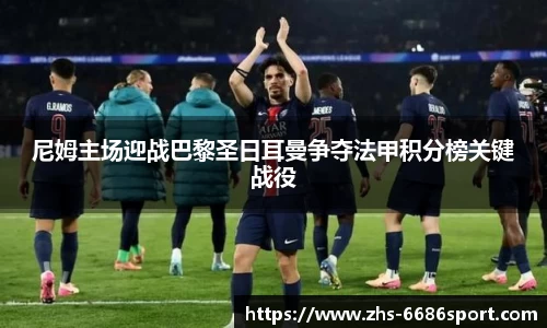 6686体育