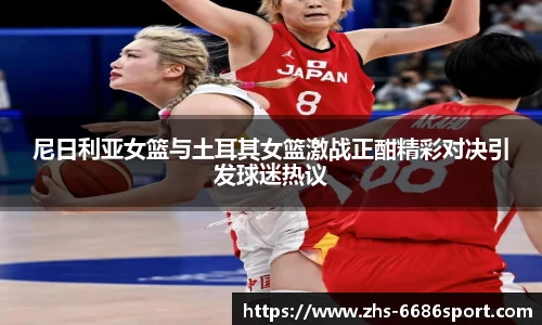 6686官方