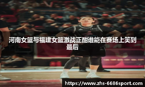 6686官方