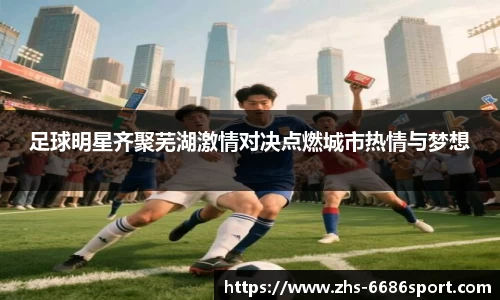 6686体育APP