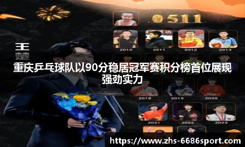 6686官方