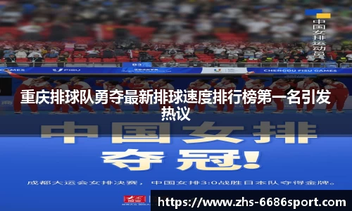 6686官方