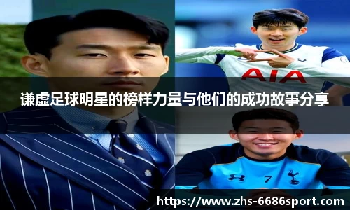 6686官方