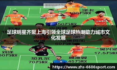  6686体育官网