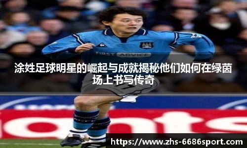6686官方